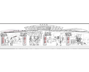 雕塑設計——高鐵站